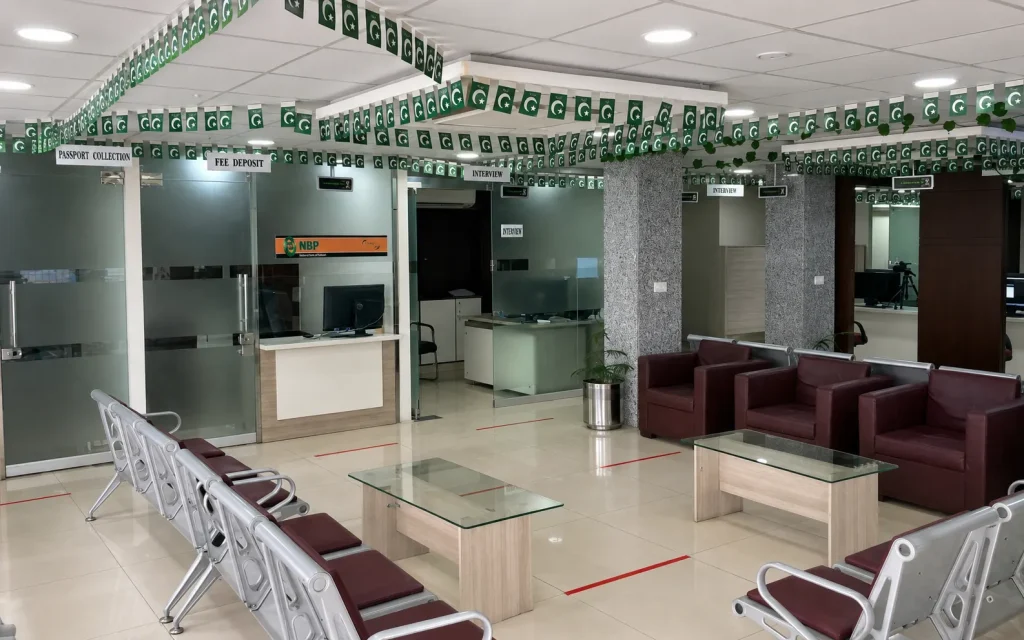 Pakistan passport office cashless counter hall, Pakistan e-passport policy change